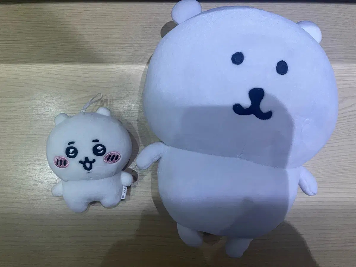 농담곰 먼작귀 인형 키링 판매